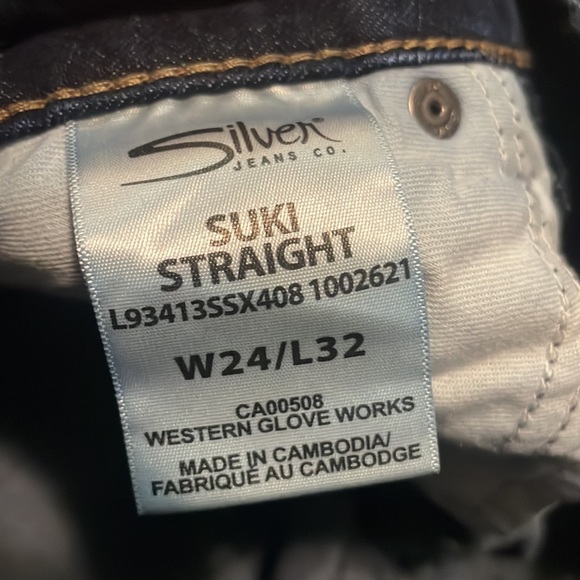 Silver Suki Mid Rise Straight - Picture 5 of 5